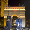 Maddo's Red Bull New Year No Limits Jump