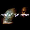 Mind of the Demon film about Larry Linkogle
