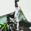 LIVE WEBCAST | X Fighters Osaka/Japan